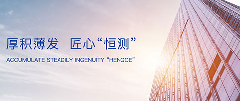 城市渣场